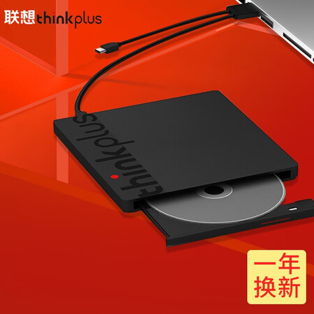 请教吐槽ThikPadTX800真的好不？交流一周感受告知！