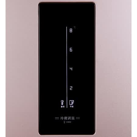 TCL 285升多门冰箱怎么样?评测好吗?