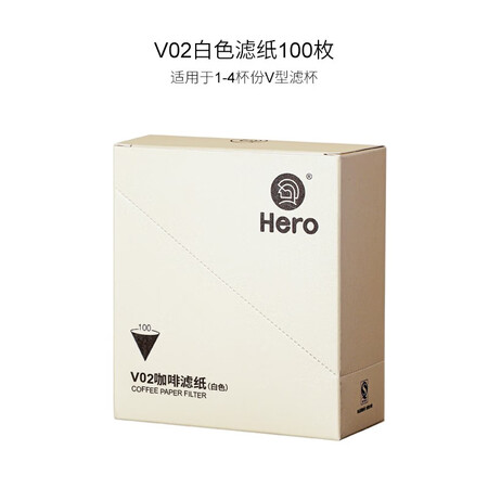 高手评测Hero V型滤杯咖啡滤纸滴漏式手冲咖啡过滤纸 v02v01号木质纤维加厚滤纸美式评测感觉真的好吗？口碑测评反馈！