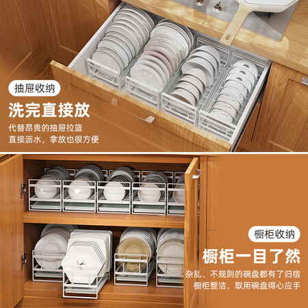 品芝（PINZHI）碗碟架怎么样？上档次吗？
