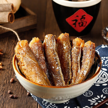亲身说下华味亨 肉食零食大礼包多种组合肉干肉脯肉条小黄鱼休闲食品 【外酥里嫩】真实体验诉说？说说一周真相分享！