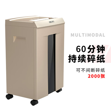 得力33134怎么样?性价比高吗?