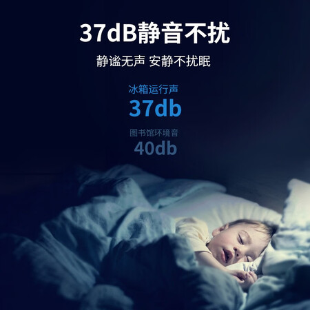 美菱冰箱501和502哪个好?有区别吗?