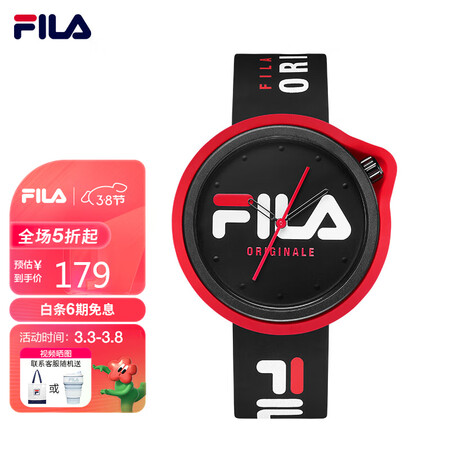 口碑解密斐乐（FILA）男女士手表情侣潮流撞色防水运动手表女硅胶果究竟真相如何？质量分析！