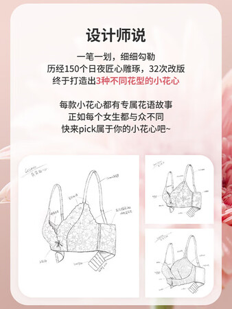 行业人感受都市丽人2B9506使用感受如何？质量反馈评测实际情况！