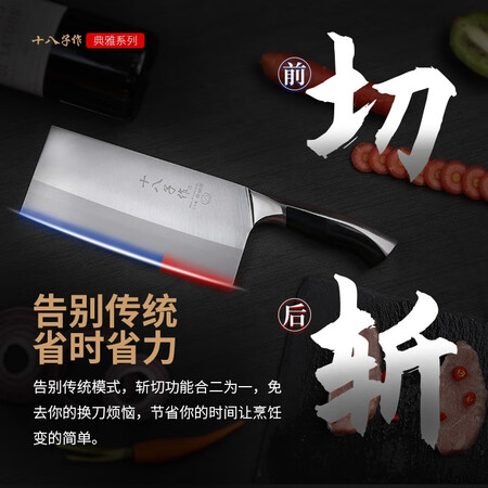 内行爆料十八子作SL1608-AB评测如何？内幕剖析曝光！