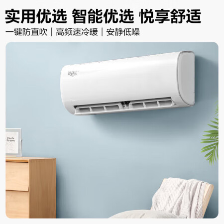 美的冷静星和鲜逸哪个好用些-美的冷静星和鲜逸深度对比_http://www.meifudie.com_好物_第5张