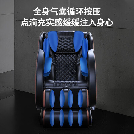 奥克斯X11按摩椅怎么样?使用评价好吗?