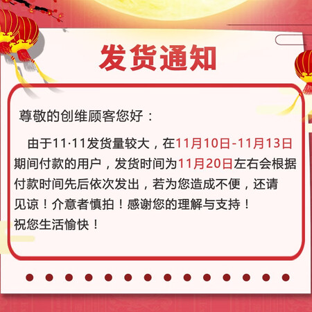 创维 515升 双开门冰箱怎么样?上档次吗?