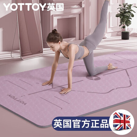 口碑评测yottoy80cm说说优缺点如何？达人深度剖析！