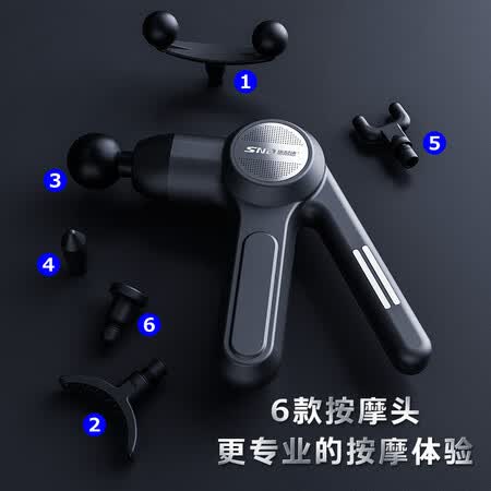 施耐德和菠萝君筋膜枪哪个好?有何区别?
