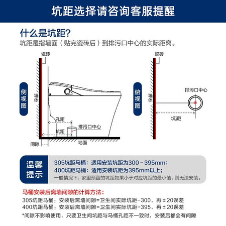 TOTOCW854SB智洁连体节水马桶使用感受如何_http://www.meifudie.com_好物_第2张