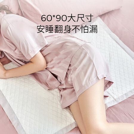 不吹不黑子初子初产褥期护理垫评测好不好，专业评测分析！！