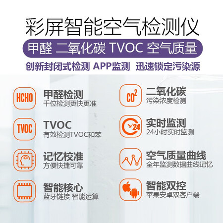 上手使用感受阿格瑞斯WP6933_1质量会不会很好？分享三周感受告知！
