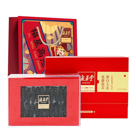 大家入手海晏堂 大连淡干海参 100g 16-24只 辽刺参 海参干货礼盒质量靠谱吗？两周经验分享！！