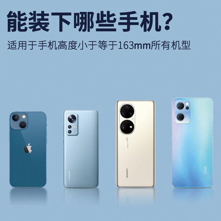 全新爆料壳姐姐【防水袋】黑色好用吗？说说两星期真相分享！