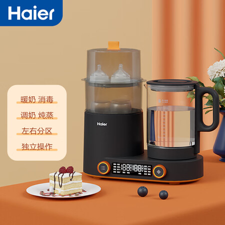 海尔HBM-M101怎么样？评价好吗？