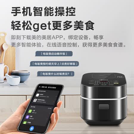 美的mb-fb30power503和mb-whs30c96哪个好?区别是什么?
