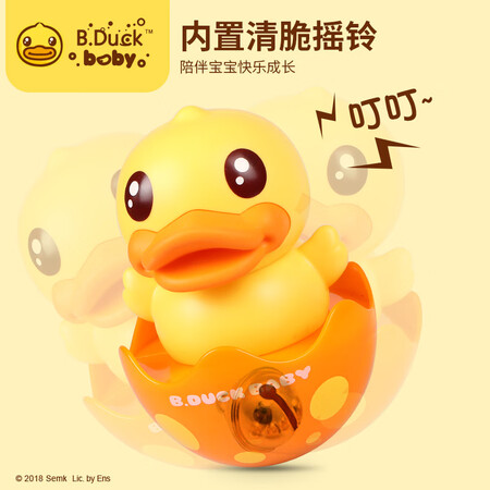 深度良心点评B.DUCK摇摆鸭不倒翁参数怎么样？入手内幕评测曝光！