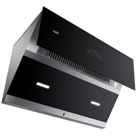 华帝i11150和i11151哪个好？区别大吗？