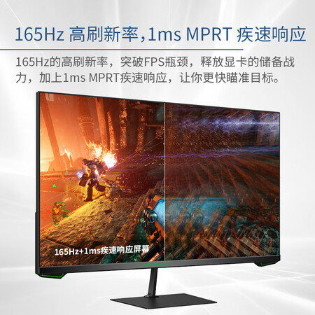 开箱剖析泰坦军团P27H2G入手超值的吗？质量合格吗新手必看！