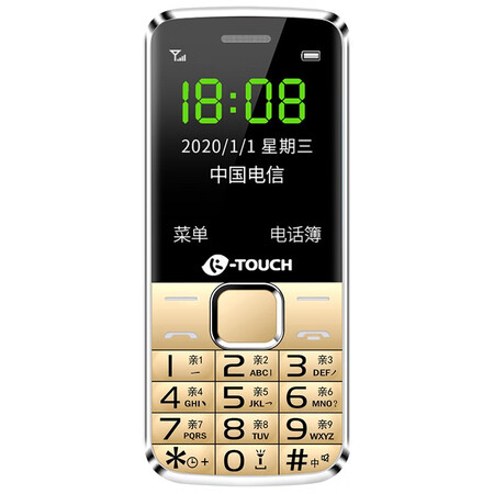 天语q21c和纽曼v1+哪个好?区别大不大?