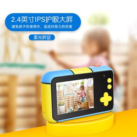 小屁孩d7怎么样?评测好吗?