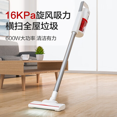 苏泊尔VCS60A-C2怎么样?质量好吗?
