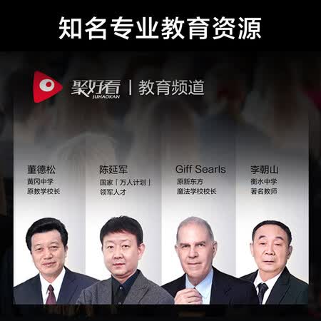 海信X55F怎么样?口碑如何?