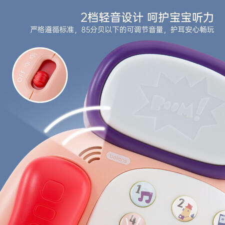 贝恩施儿童多功能电话机怎么样？评测好吗？