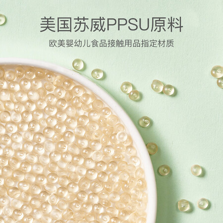 详细体验点评小狮王辛巴樱花粉是否还划算？使用两个月经验分享！