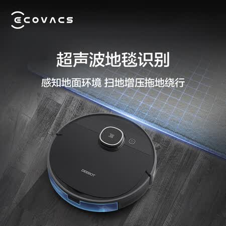 科沃斯DX93+KJ400G-LX11-03怎么样?好不好?