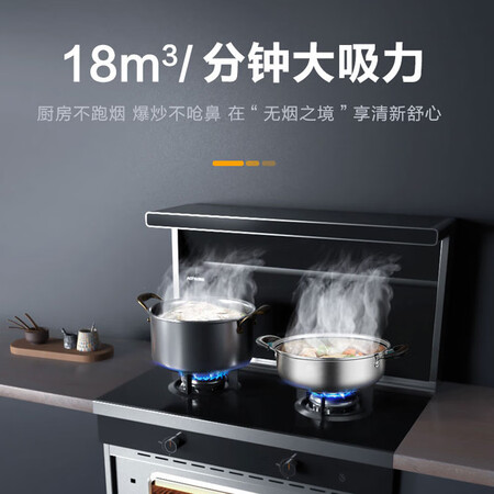 奥田ZKE4集成灶怎么样？牌子好吗？