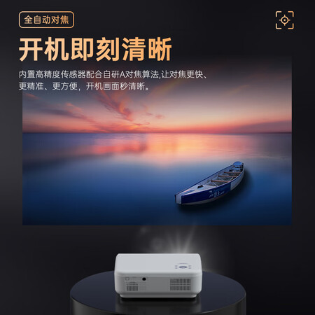 微影Z9pro与Z10哪款好点-微影Z9pro与Z10哪款更值得入手点_http://www.meifudie.com_好物_第3张