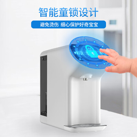 惠尔顿直饮反渗透厨房净水器WHT-TRO06怎么样？测试如何？