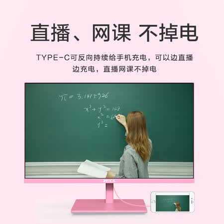zeol27英寸IPS144Hz窄边框z27f6显示器怎么样?值得入手吗?
