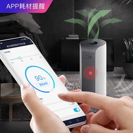 京鱼座智能空气环境定制套装怎么样?使用评价好吗?