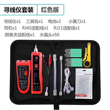 达而稳（DOREWIN）网络仪表仪器怎么样？做工如何？