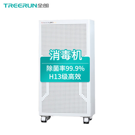 全朗QL-D1200怎么样?质量好吗?