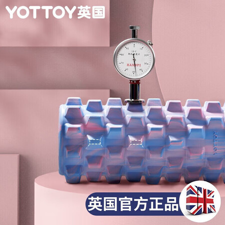 参考曝光yottoy泡沫轴质量真的好吗？了解三星期经验分享！