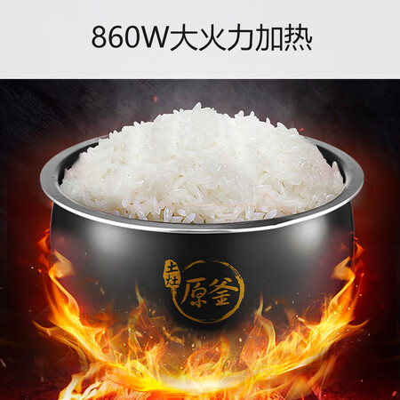 九阳F-40FY33怎么样？做工如何？
