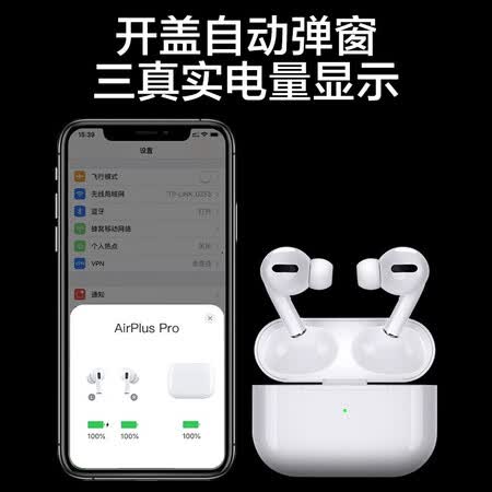 洛达1562a与洛达1536u哪个好?区别是?