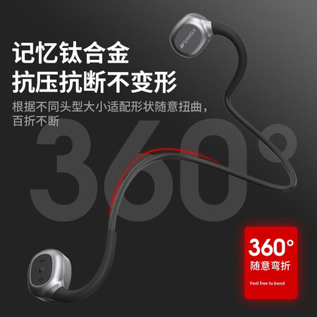 山灵m3s和m5s哪个好?有什么区别?