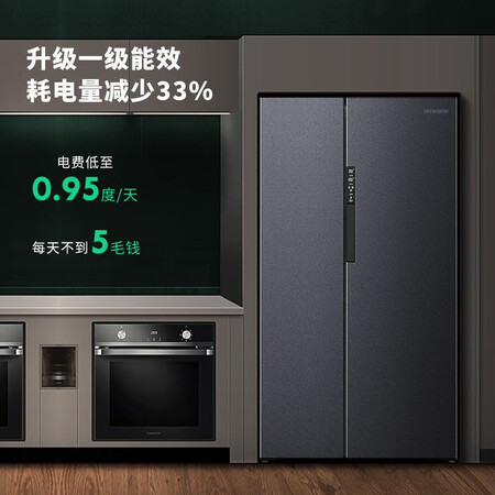 创维 臻鲜606升双开门冰箱怎么样?质量好不好?