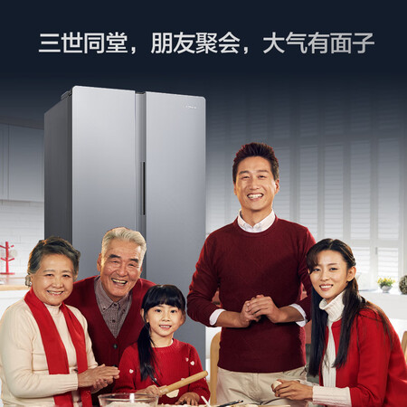 康佳602升对开门冰箱+康佳9公斤洗衣机怎么样?质量好吗?