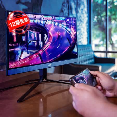 华硕 玩家国度ROG XG17AHP幻镜240Hz IPS显示器怎么样?评价好吗?