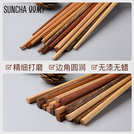 双枪（Suncha）筷子怎么样？口碑如何？