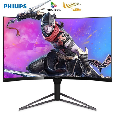 飞利浦27英寸165Hz 1800R曲面猛腾显示器278M6QJEB5怎么样？做工如何？