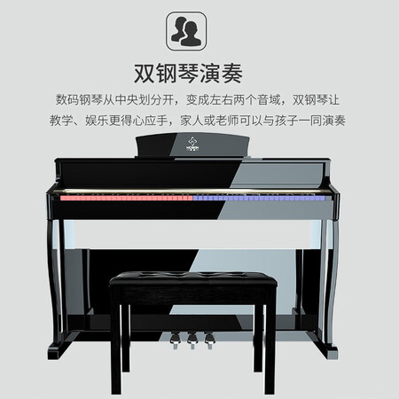 电钢琴莫森ms103p和ms106p哪个好?区别有吗?