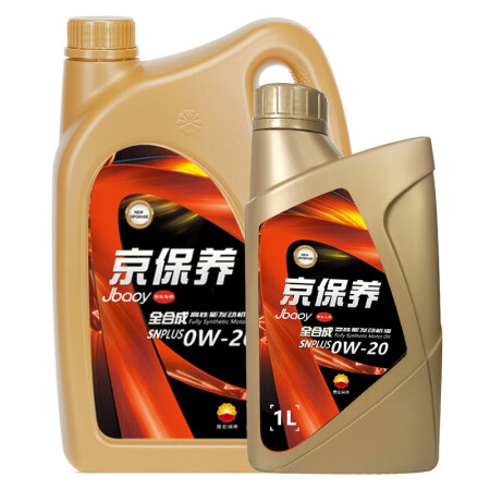 昆仑京保养跟润强比较区别有吗-昆仑京保养跟润强比较技术参数与用户口碑对比_http://www.meifudie.com_好物_第1张